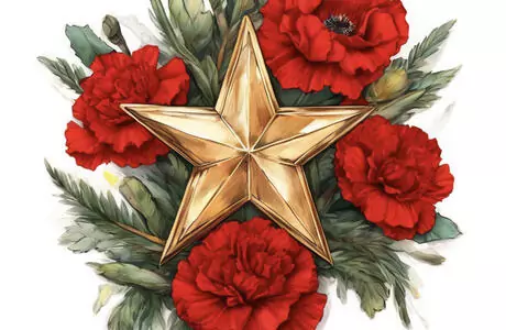 С Днём Победы! Чтим память о героизме