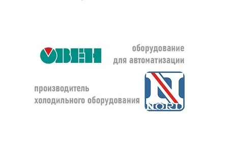 Совместная работа Овен и Норд-см