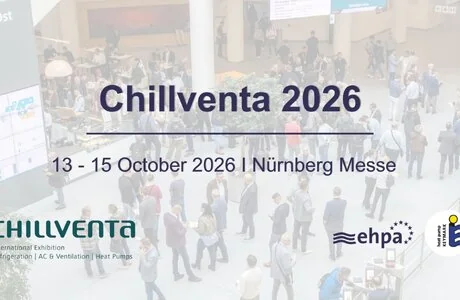 Chillventa 2026 и другие отраслевые выставки