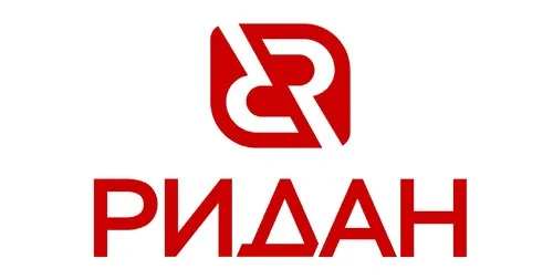 Компания Ридан